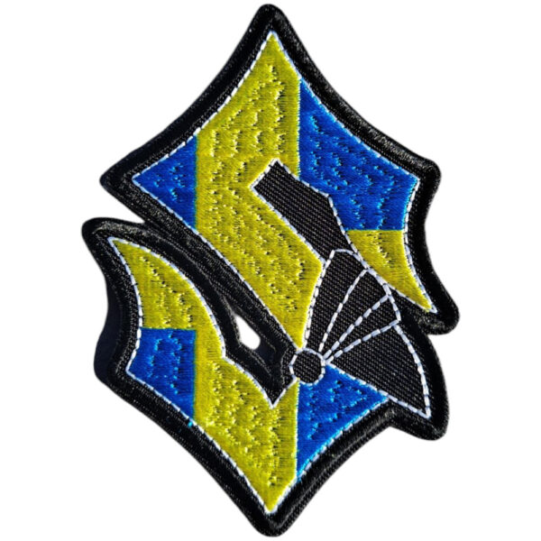 Sabaton Embroidered Patch